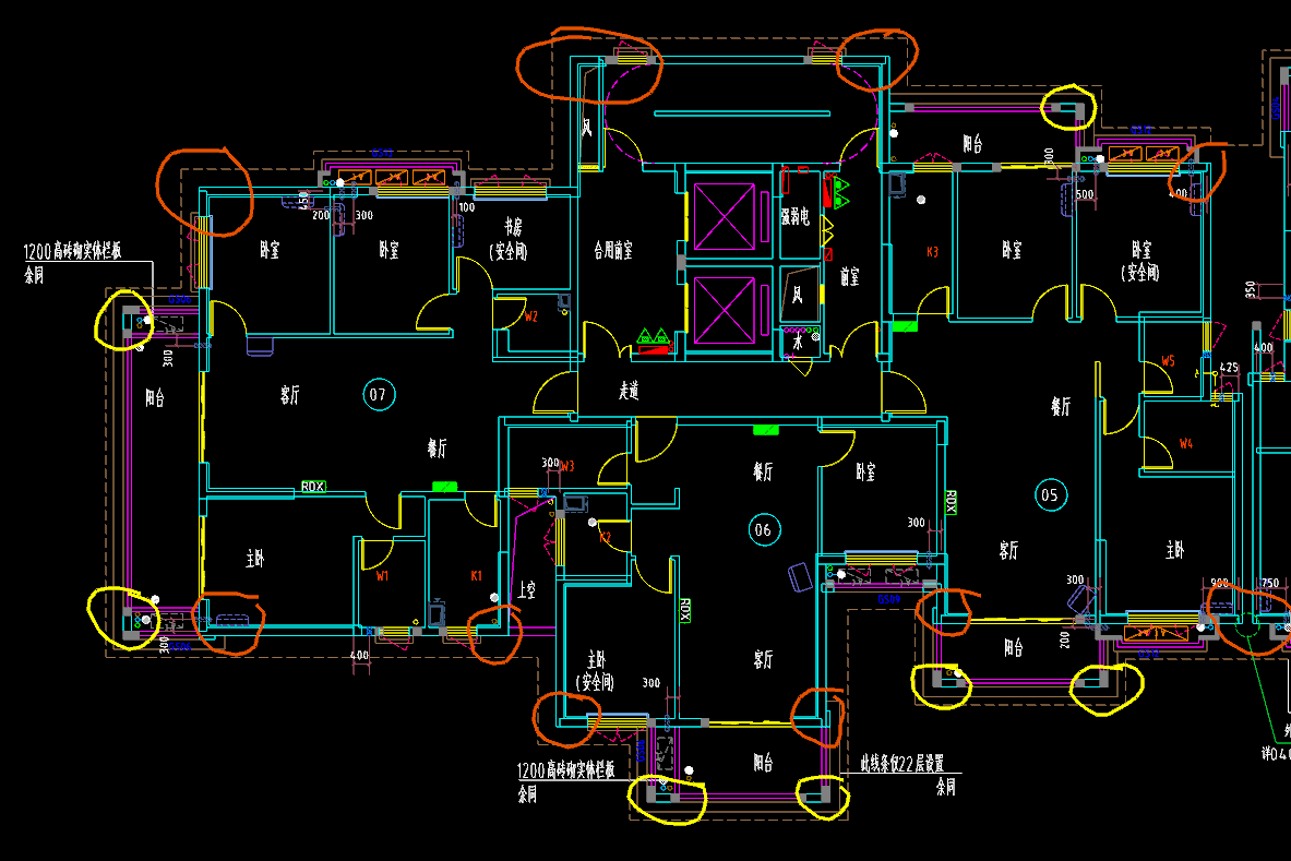 建筑物外沿阳角楼板