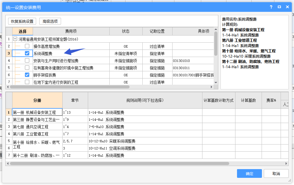 答疑解惑