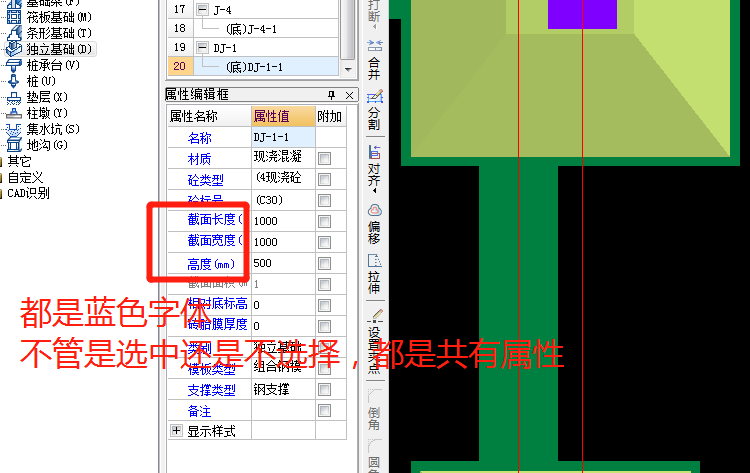 绘图界面