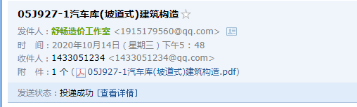 千赢官网首页登录入口服务新干线