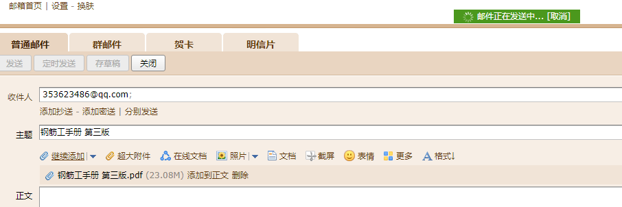 千赢官网首页登录入口服务新干线