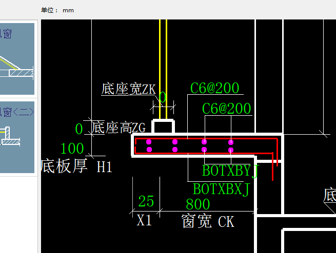 飘窗定义