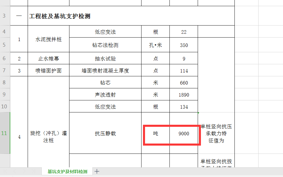 千赢官网首页登录入口服务新干线