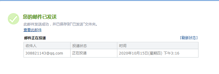 答疑解惑