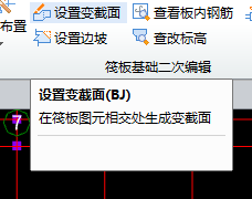建筑行业快速问答平台-答疑解惑