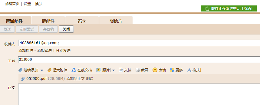 答疑解惑