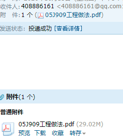 千赢官网首页登录入口服务新干线