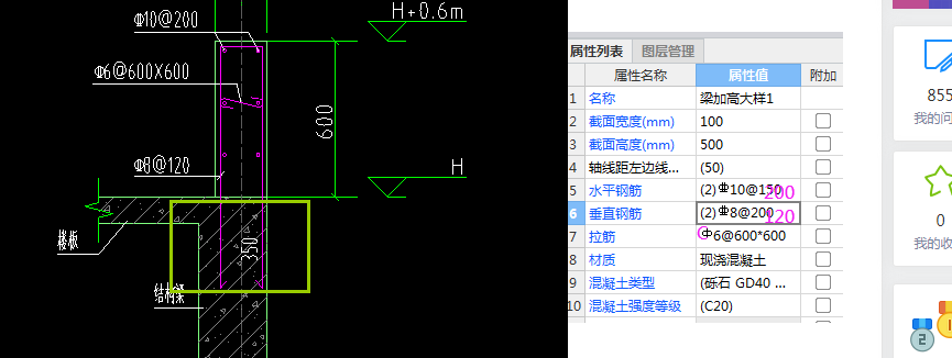 答疑解惑