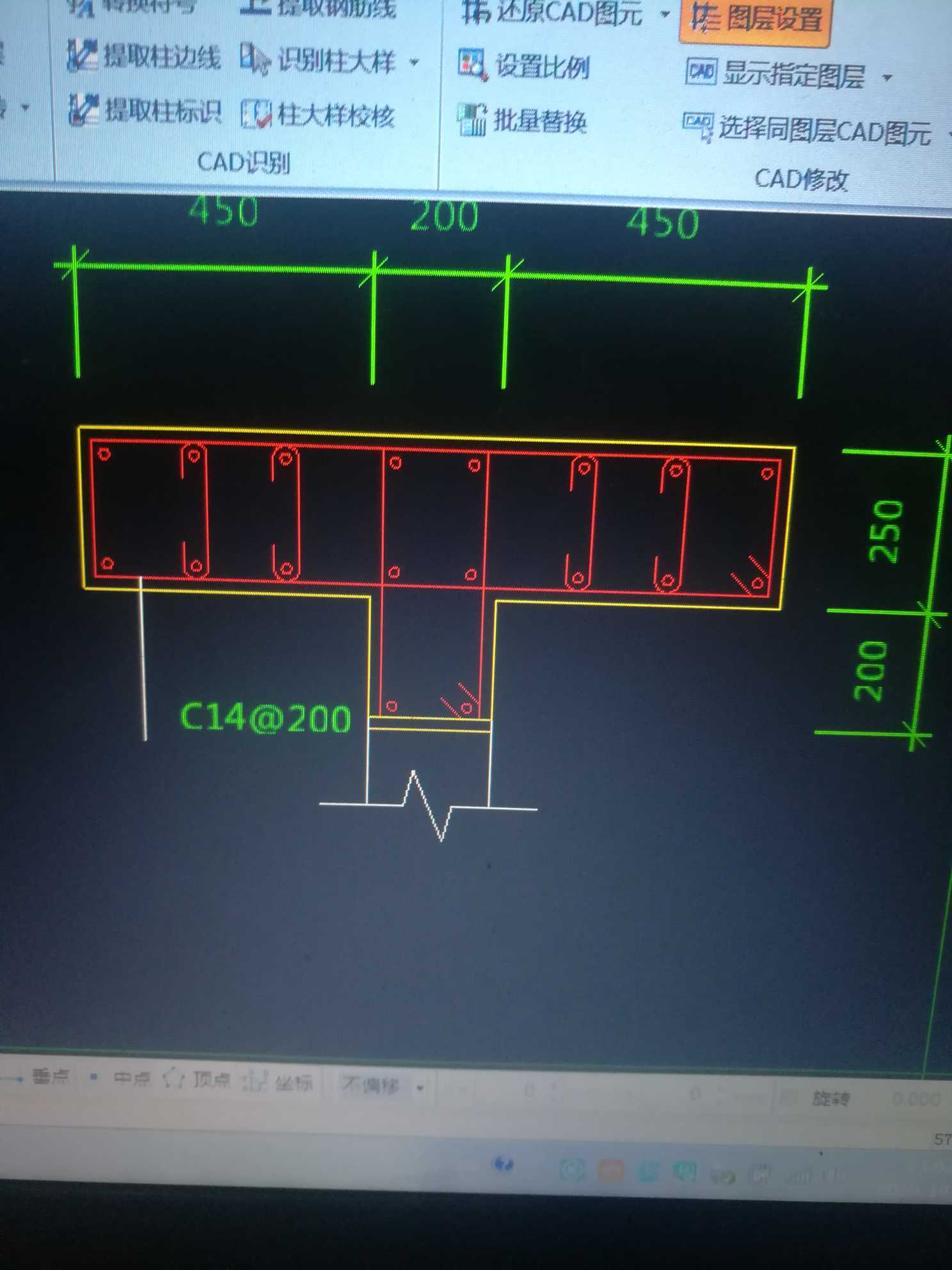 补画