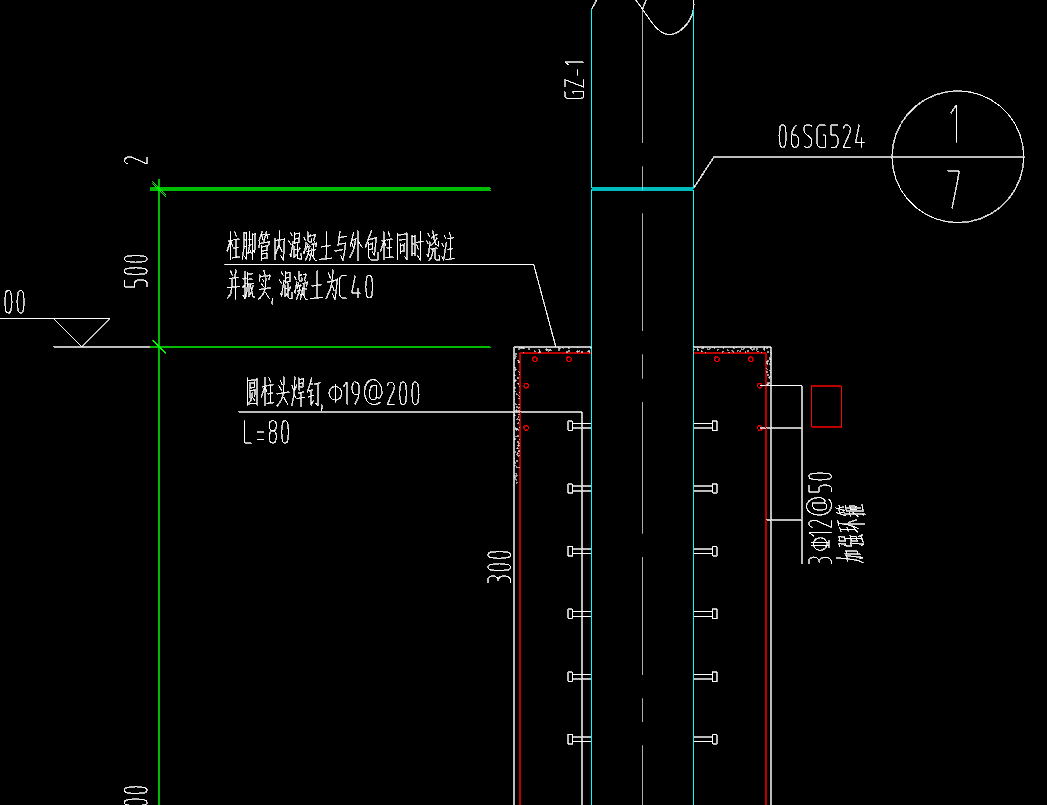 单独