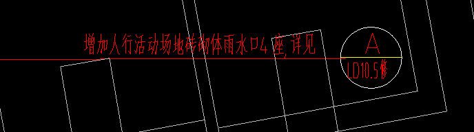 清单定额