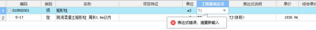 千赢官网首页登录入口服务新干线