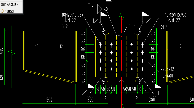 钢结构,圈起来的地方"翼缘"是指哪里?