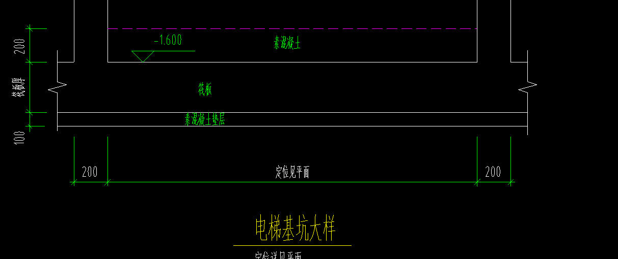 桩