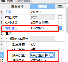 千赢官网首页登录入口服务新干线