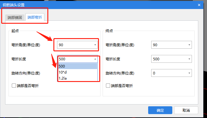 建筑行业快速问答平台-答疑解惑