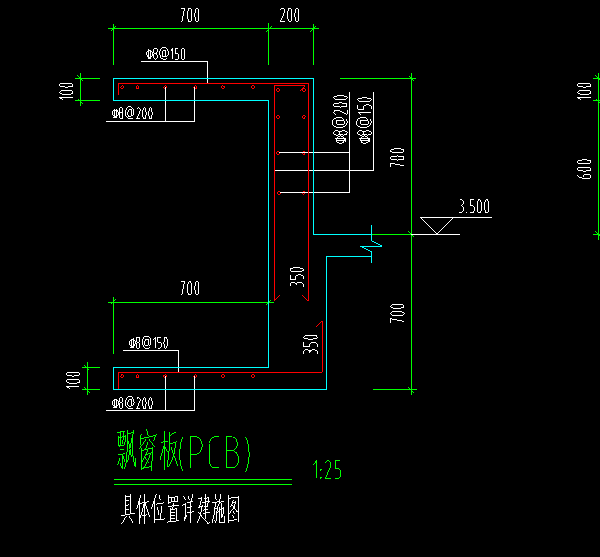 飘窗板