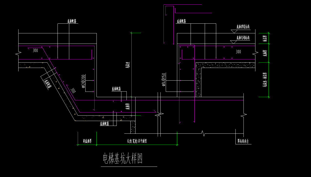 设置变截面