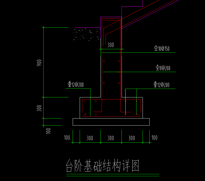 求大神告诉手算这种钢筋量这个台阶基础钢筋量怎么算
