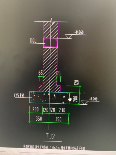 请问一下这个构造柱基础顶到屋面是下面条形基础顶还是砖基础顶