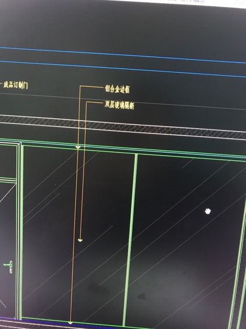 玻璃隔墻