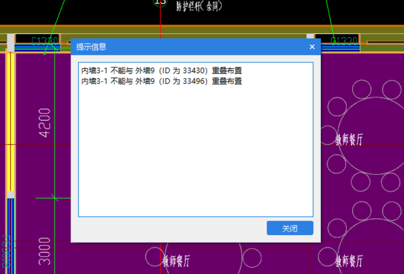 答疑解惑