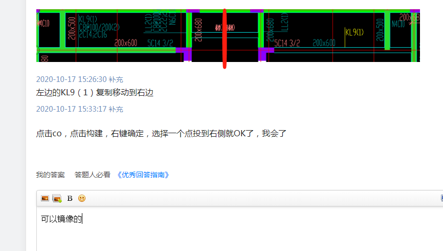 答疑解惑