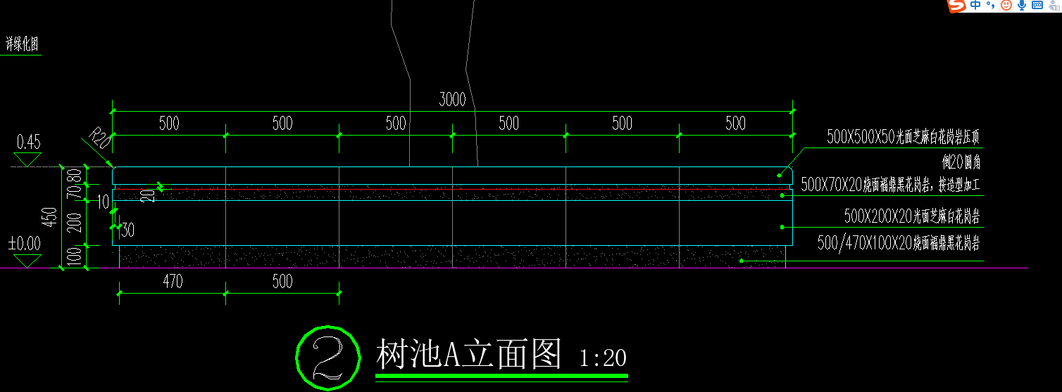 砖砌