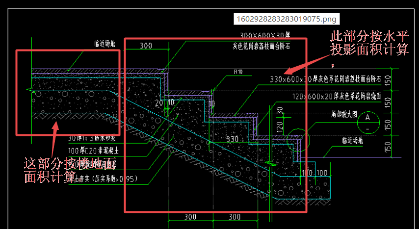 建筑行业快速问答平台-答疑解惑