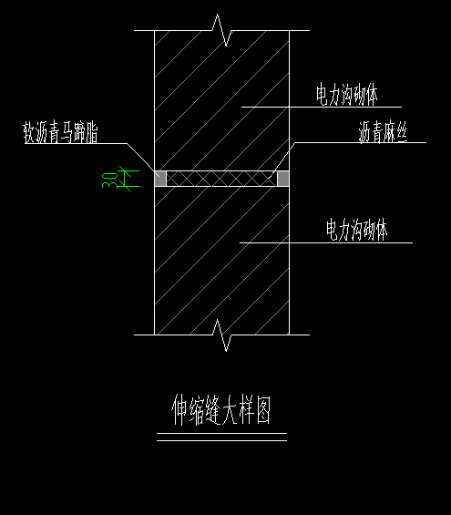 240墙