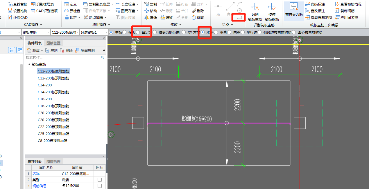 建筑行业快速问答平台-答疑解惑