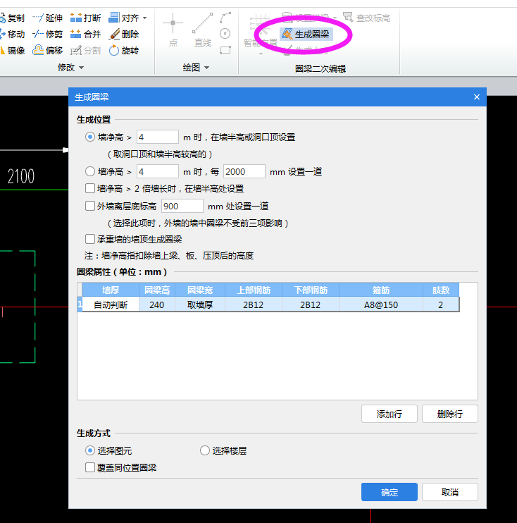 千赢官网首页登录入口服务新干线