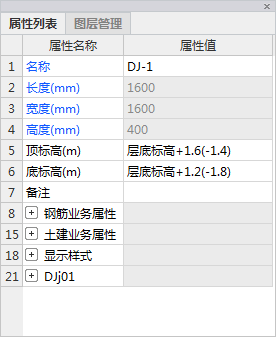 答疑解惑