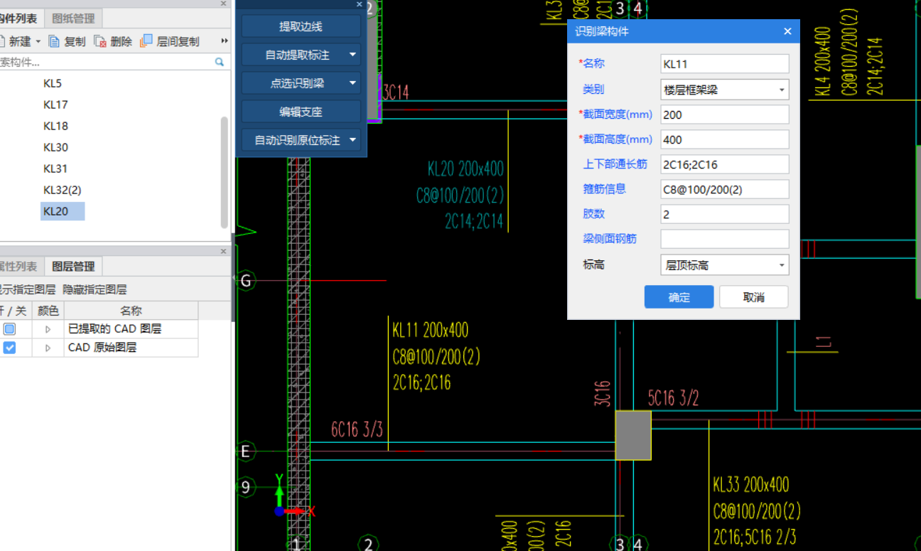 答疑解惑