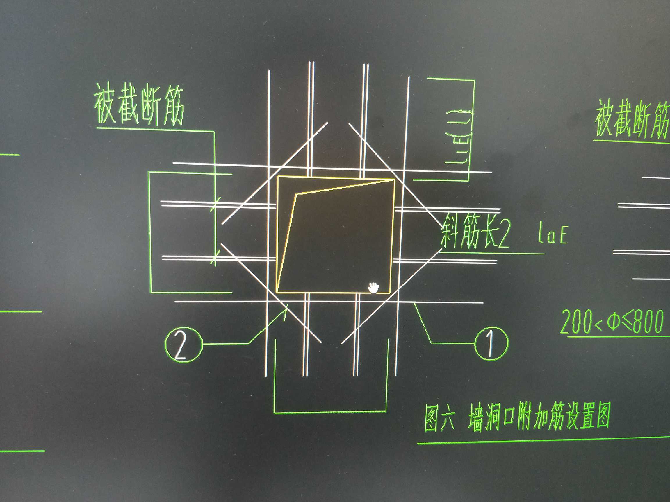 墻洞