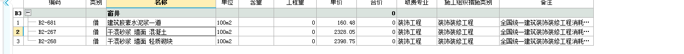 千赢官网首页登录入口服务新干线