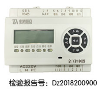 套什么定额