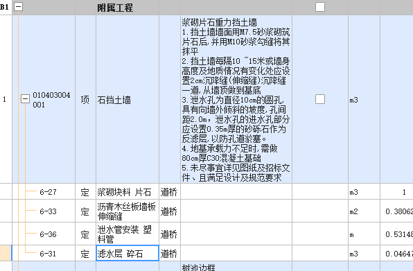 千赢官网首页登录入口服务新干线