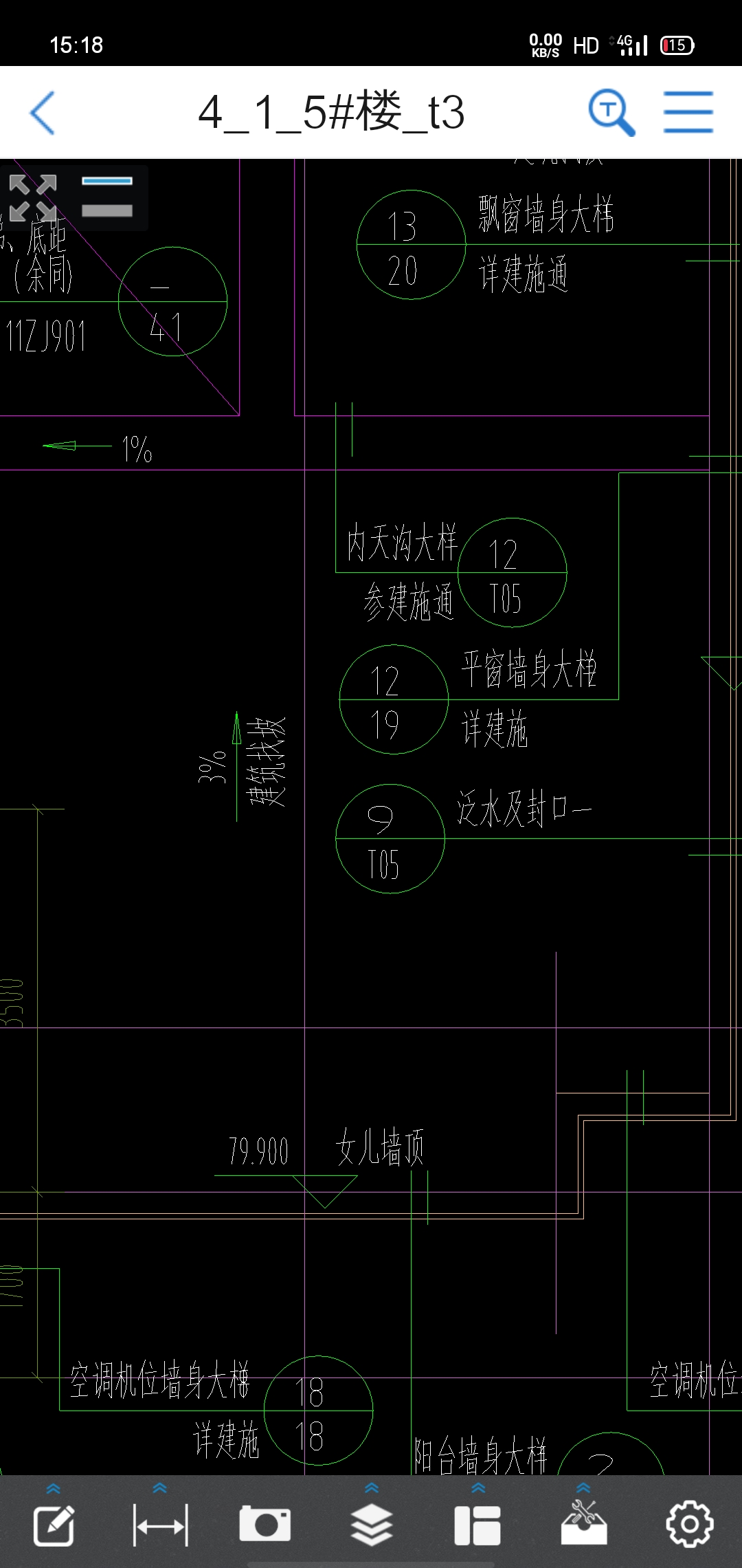 答疑解惑