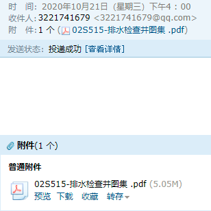 千赢官网首页登录入口服务新干线