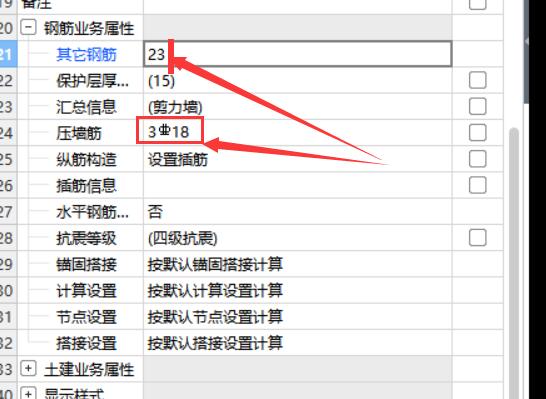 千赢官网首页登录入口服务新干线
