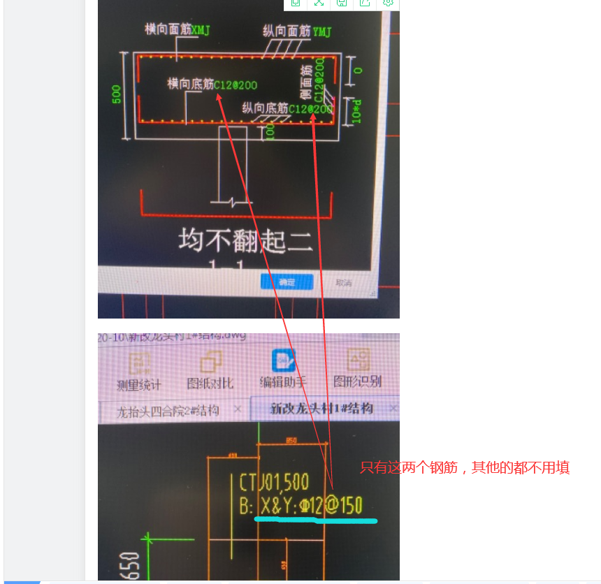 答疑解惑