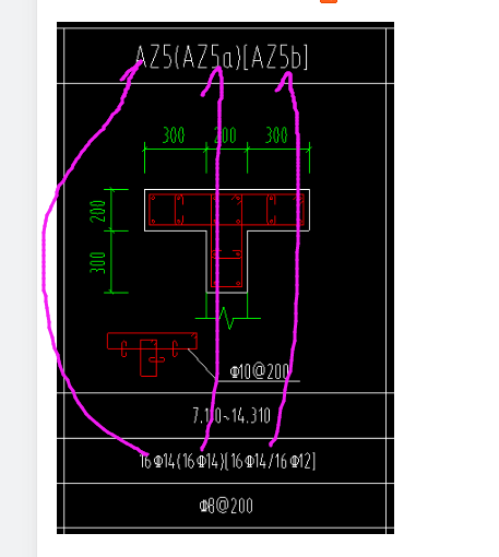 山东省