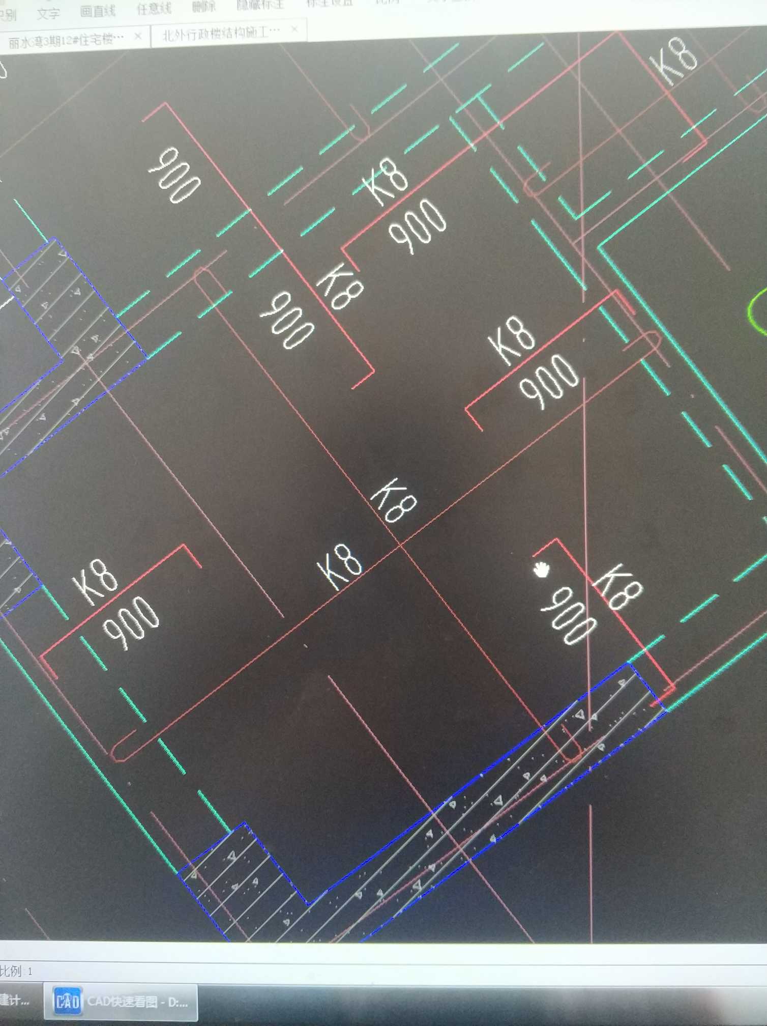 鋼筋怎么