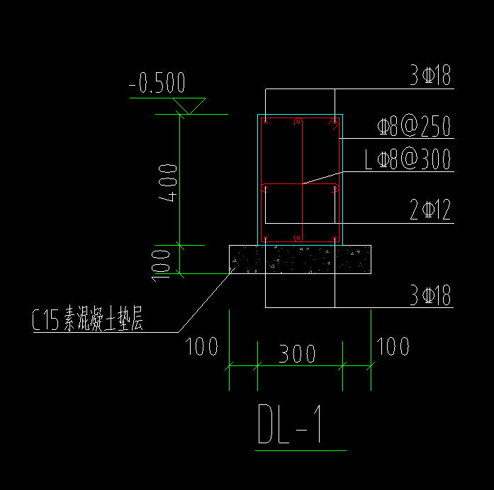 输入钢筋信息