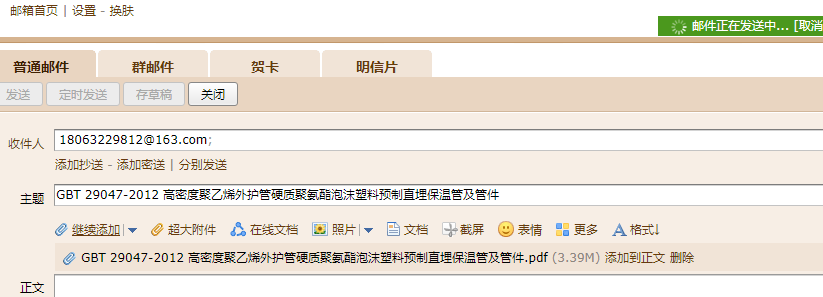 求图