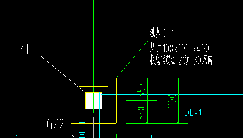 承台