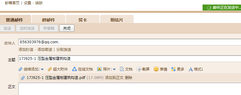 千赢官网首页登录入口服务新干线