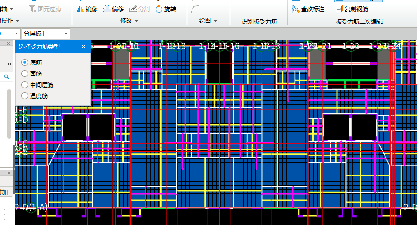 答疑解惑