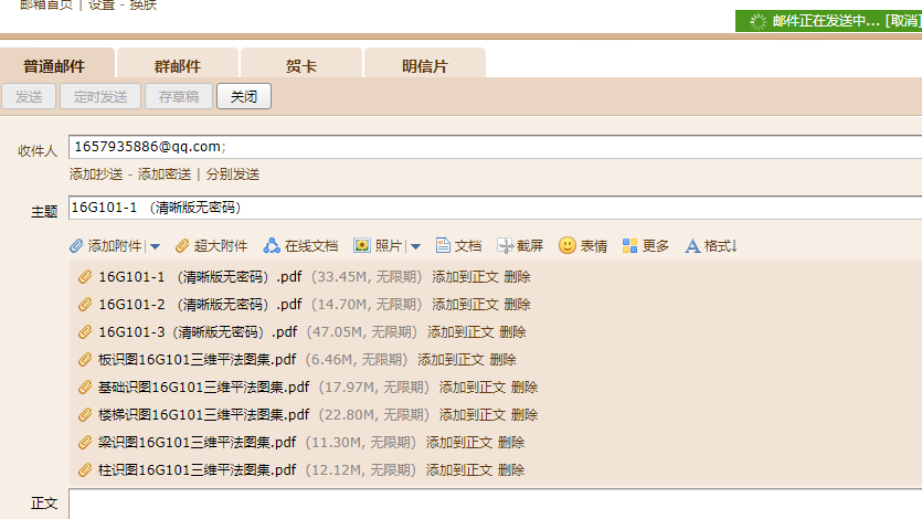 答疑解惑